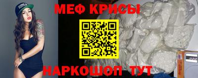 мдпв Малгобек