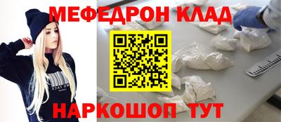 гашиш Малоярославец
