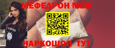 гашиш Малоярославец