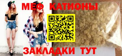 мдпв Малгобек