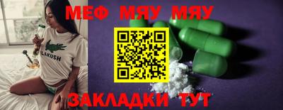 гашиш Малоярославец
