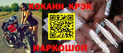 mdma Мариинск