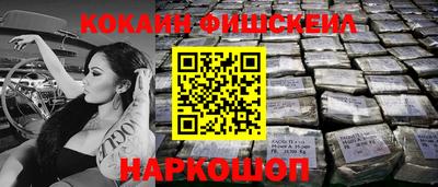 гашиш Малоярославец