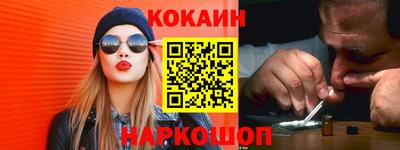 mdma Мариинск