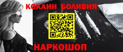mdma Мариинск