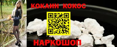 mdma Мариинск