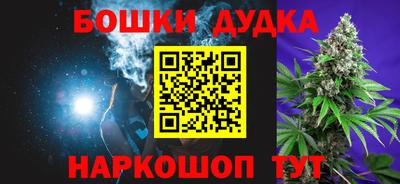 мдпв Малгобек