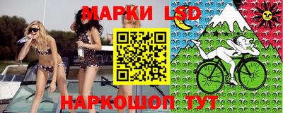 мдпв Малгобек