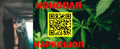 гашиш Малоярославец