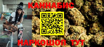 мдпв Малгобек
