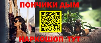 мдпв Малгобек