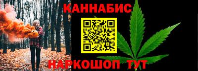 mdma Мариинск