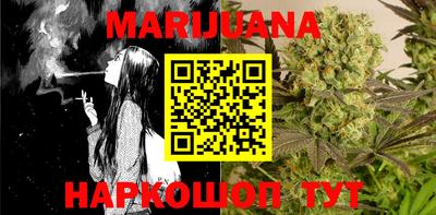 mdma Мариинск