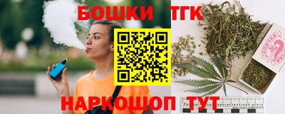 мдпв Малгобек