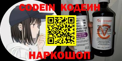 гашиш Малоярославец