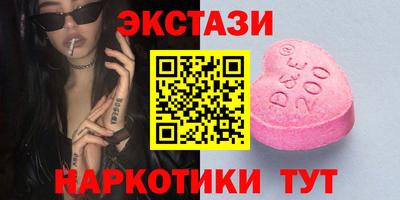 гашиш Малоярославец