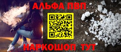 мдпв Малгобек