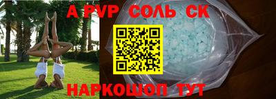 мдпв Малгобек