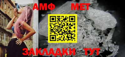 гашиш Малоярославец