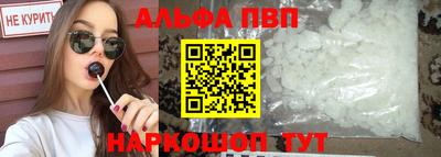 mdma Мариинск