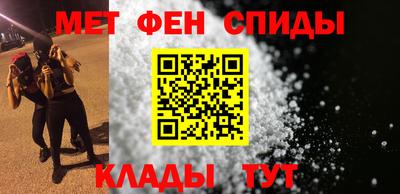 гашиш Малоярославец