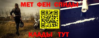 гашиш Малоярославец