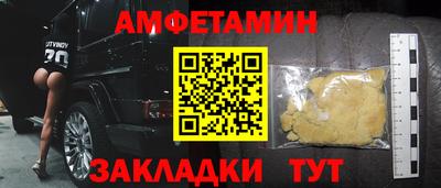 мдпв Малгобек