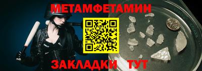 mdma Мариинск