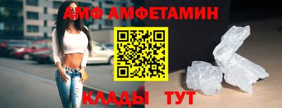 mdma Мариинск