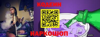 мдпв Малгобек