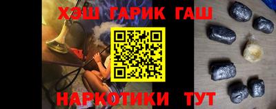mdma Мариинск