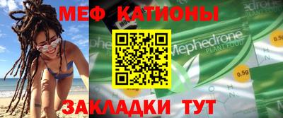 мдпв Малгобек